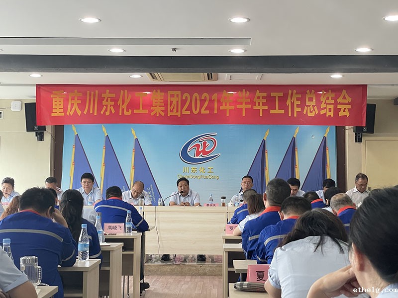 1626748979507688.jpg 2.jpg