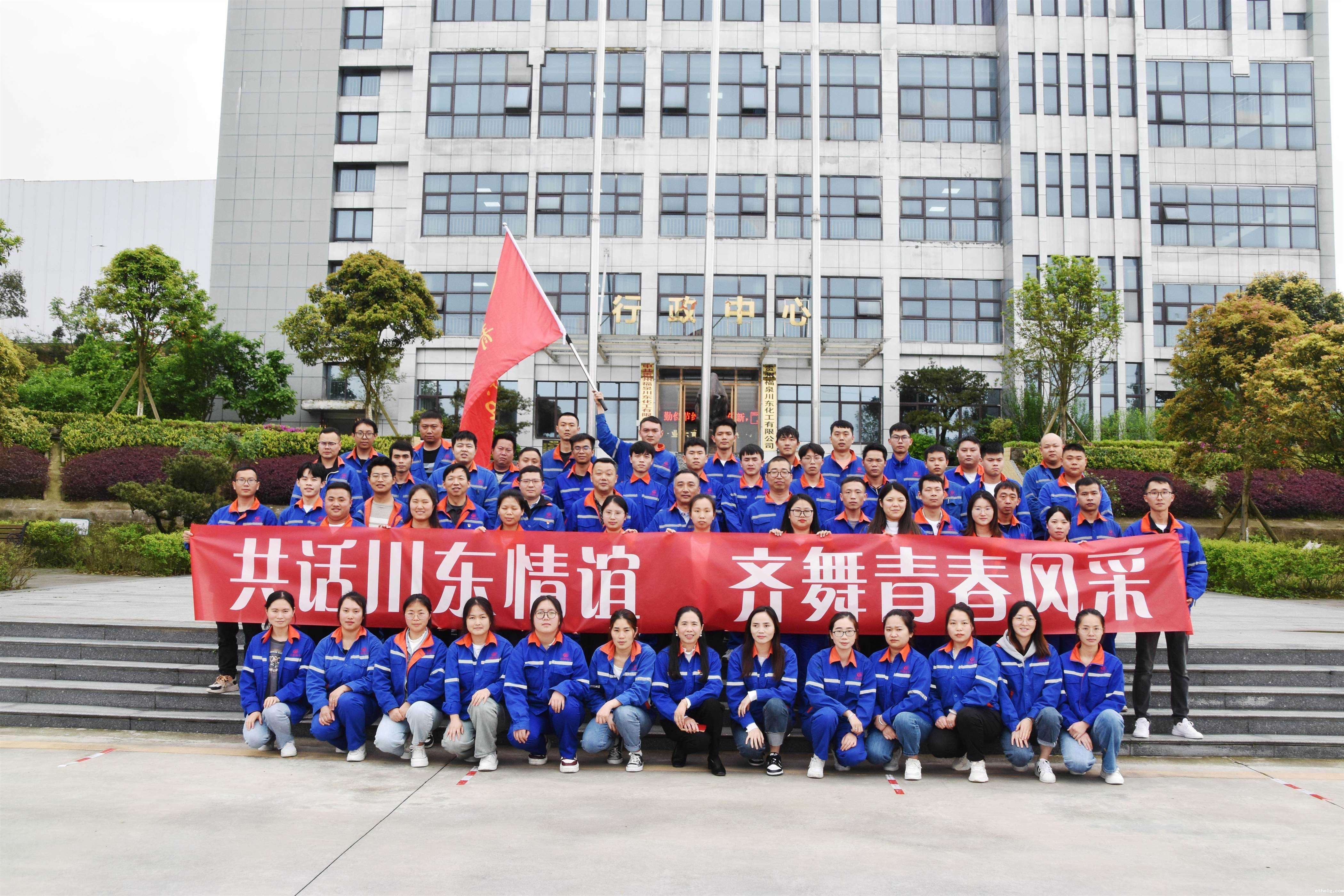 1714274772844885.jpg 1714274772844885.jpg