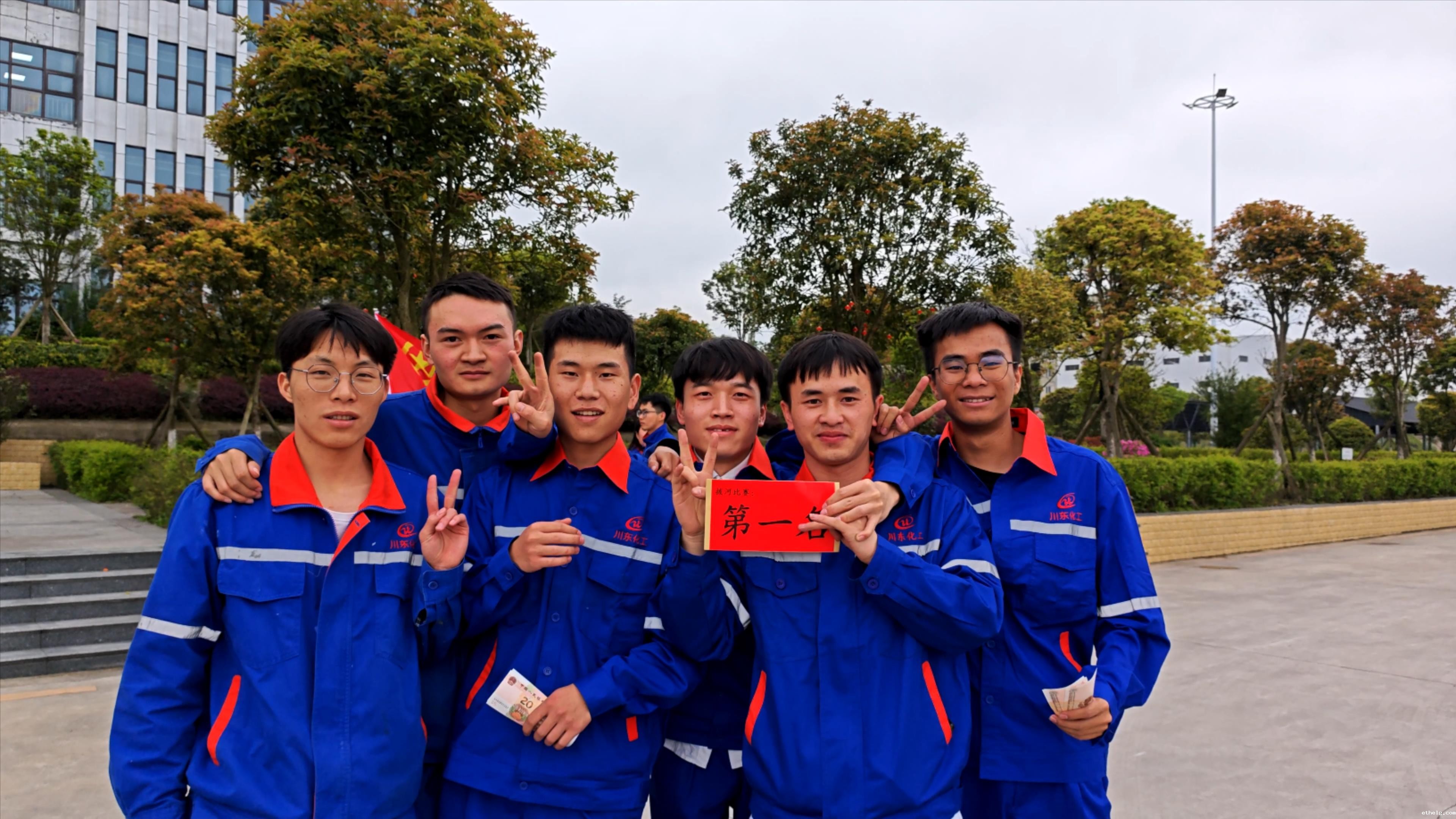 1714274899136040.jpg 1714274899136040.jpg